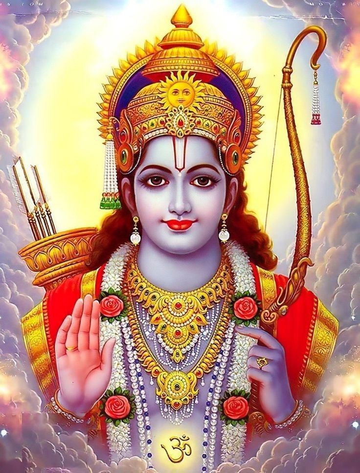 Shri Ram Kundali